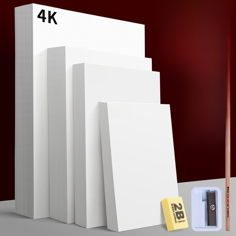 Art Craft For Kindergarten - Thickened White Card Paper A4A3 Art