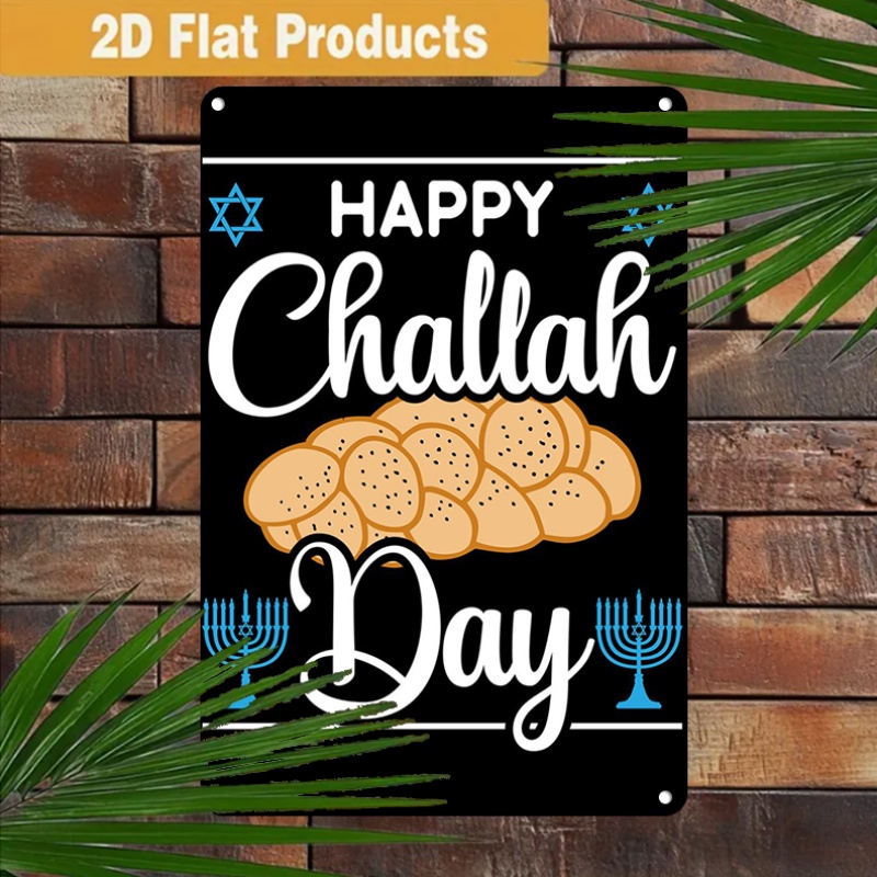 Art & Craft Teacher Vacancy - CIFBUY Vintage Jewish Challah Menorah Aluminum