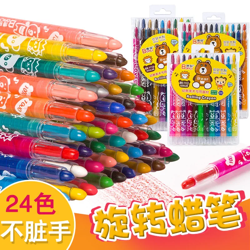 Art Craft For Toddlers - 24/12 Pcs Rotate Color Crayola Set