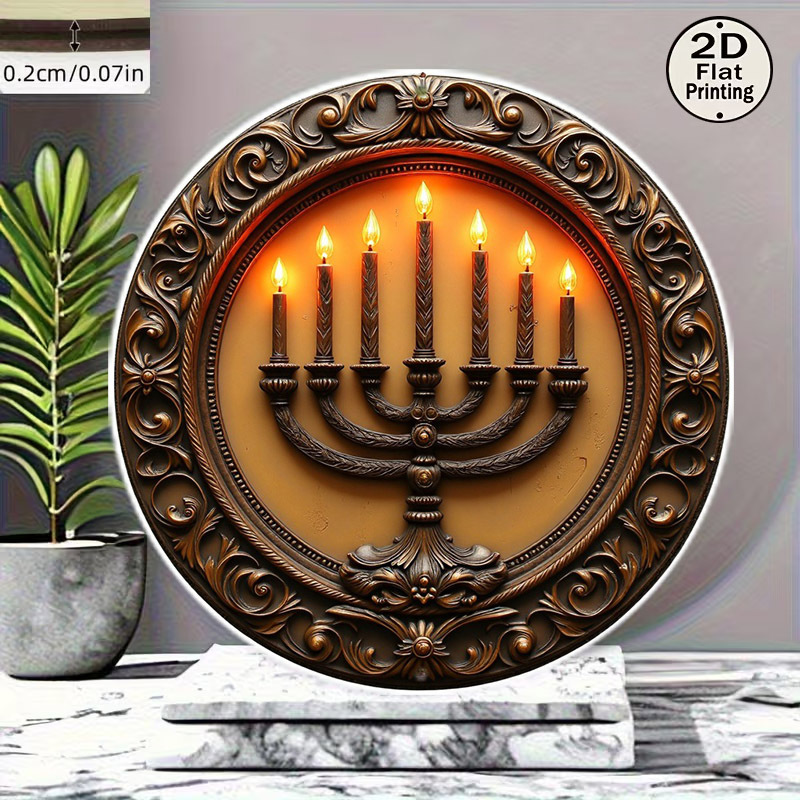 Art & Craft Teacher Vacancy - CIFBUY Vintage Menorah Aluminum Wall Art