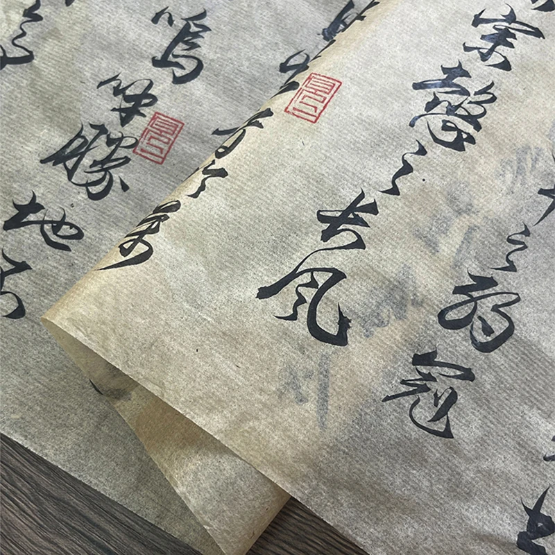 20M Chinese & Japanese Calligr - Chinese Art Craft recension och pris