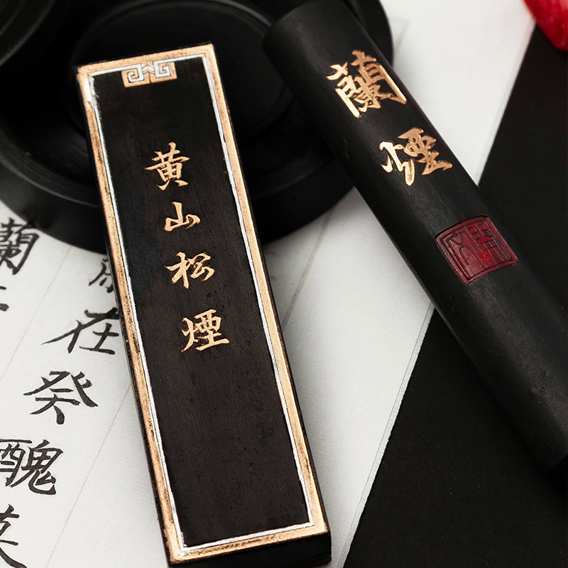 Chinese Calligraphy Ink Stone  - Chinese Art Craft recension och pris