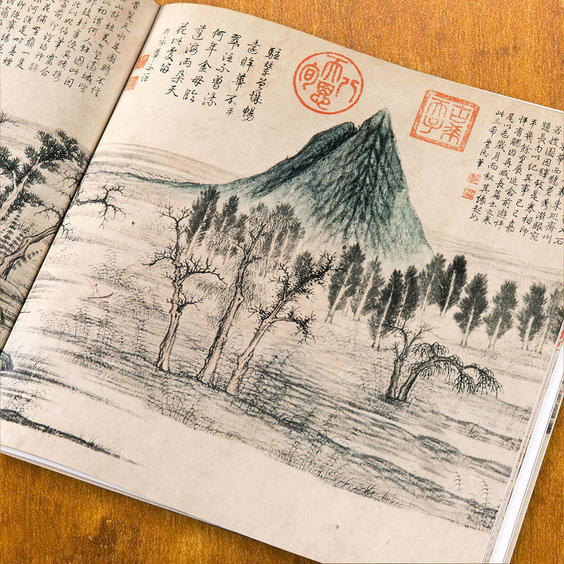 Qi Baishi Freehand Painting Bo - Chinese Art Craft recension och pris