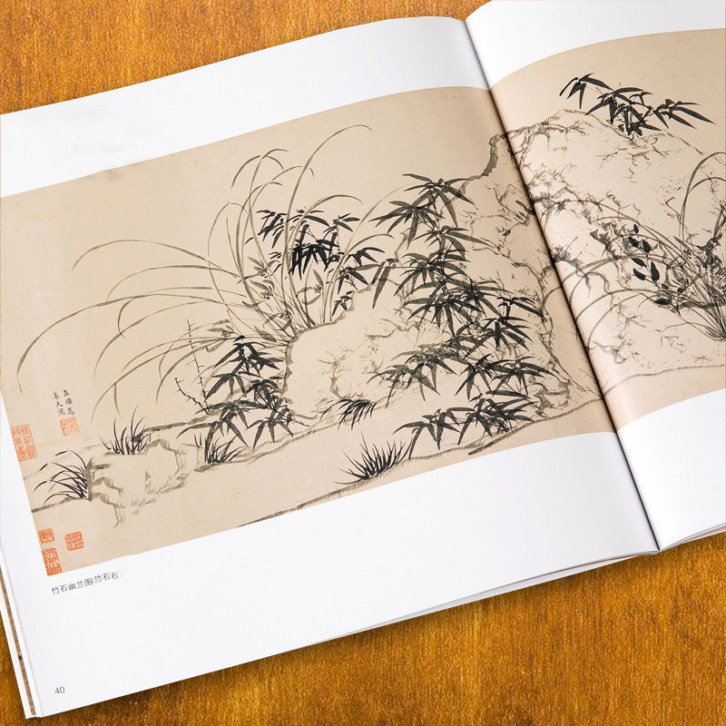 Qi Baishi Freehand Painting Bo - Chinese Art Craft recension och pris