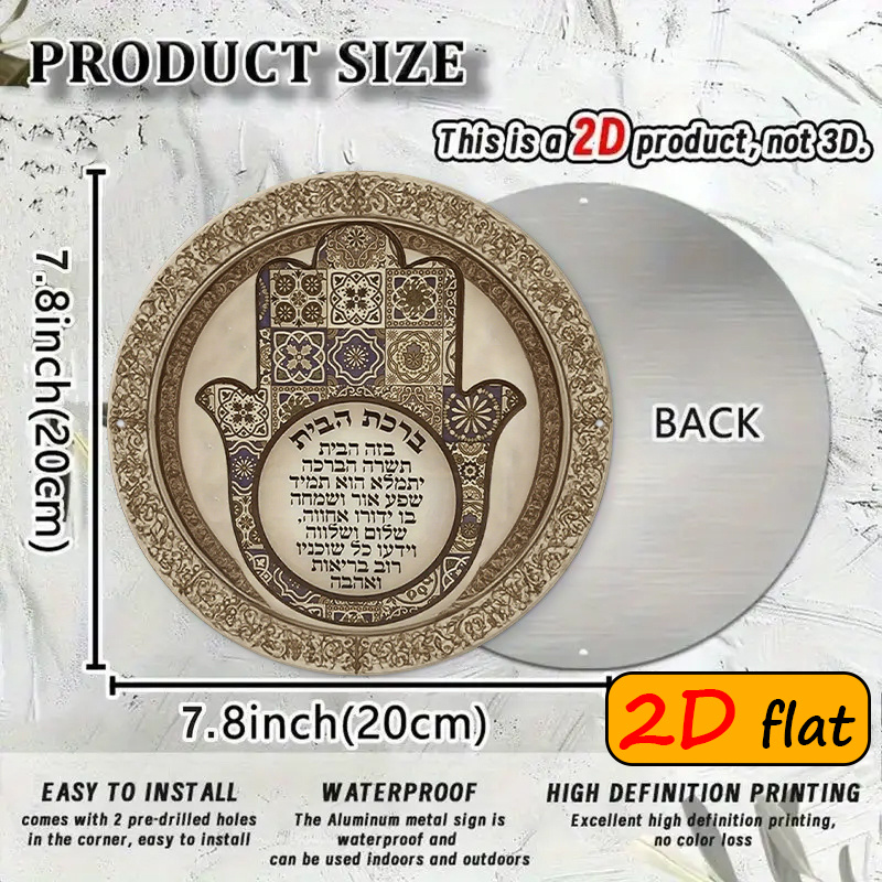CIFBUY Exotic Hamsa Hand Alumi - Art & Craft Teacher Vacancy recension och pris