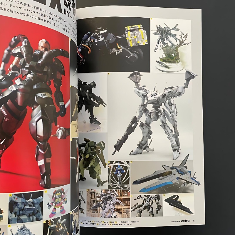 Japanese Edition Illustration  - Chinese Art Craft recension och pris