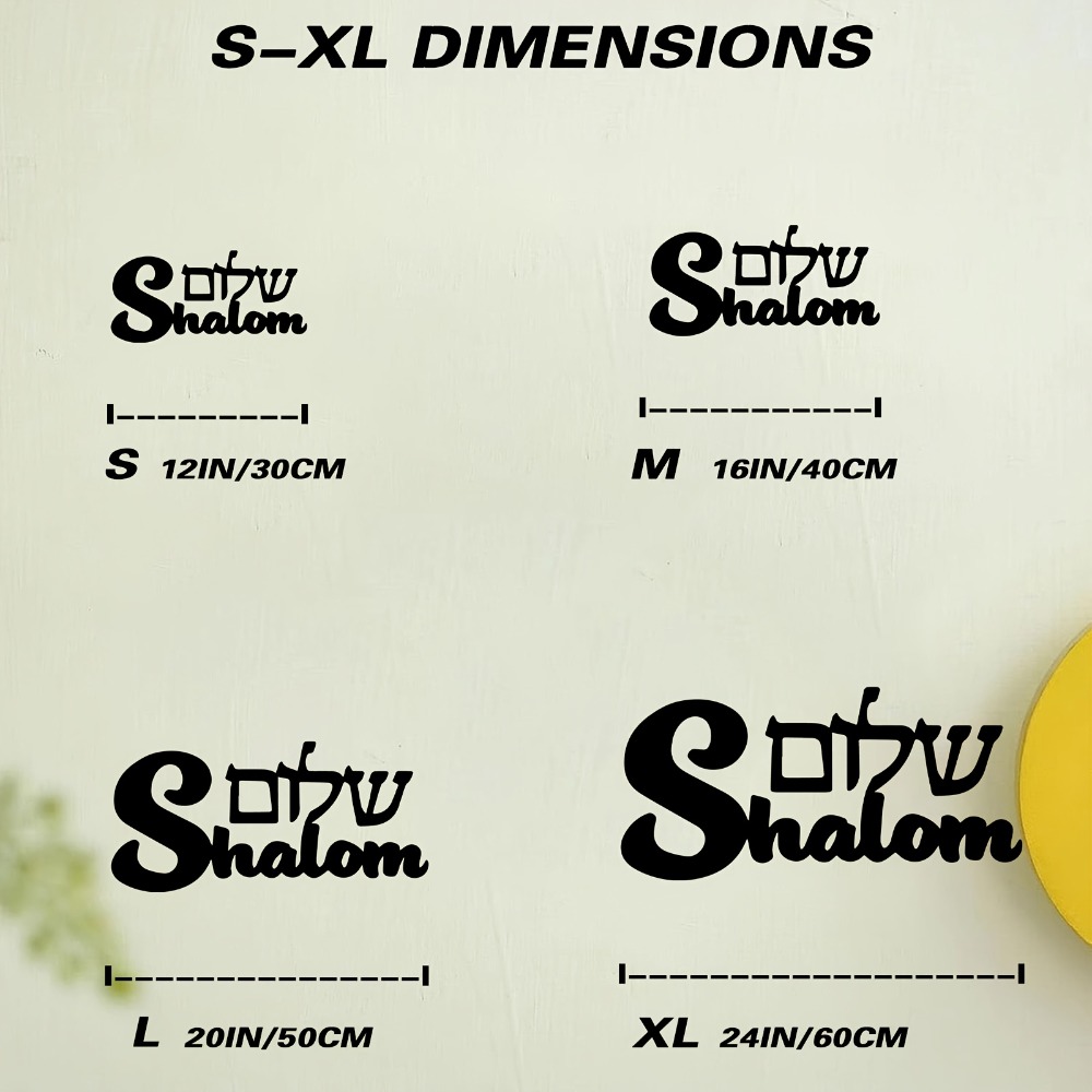 CIFBUY Metal Wall Art Shalom S - Art & Craft Teacher Vacancy recension och pris