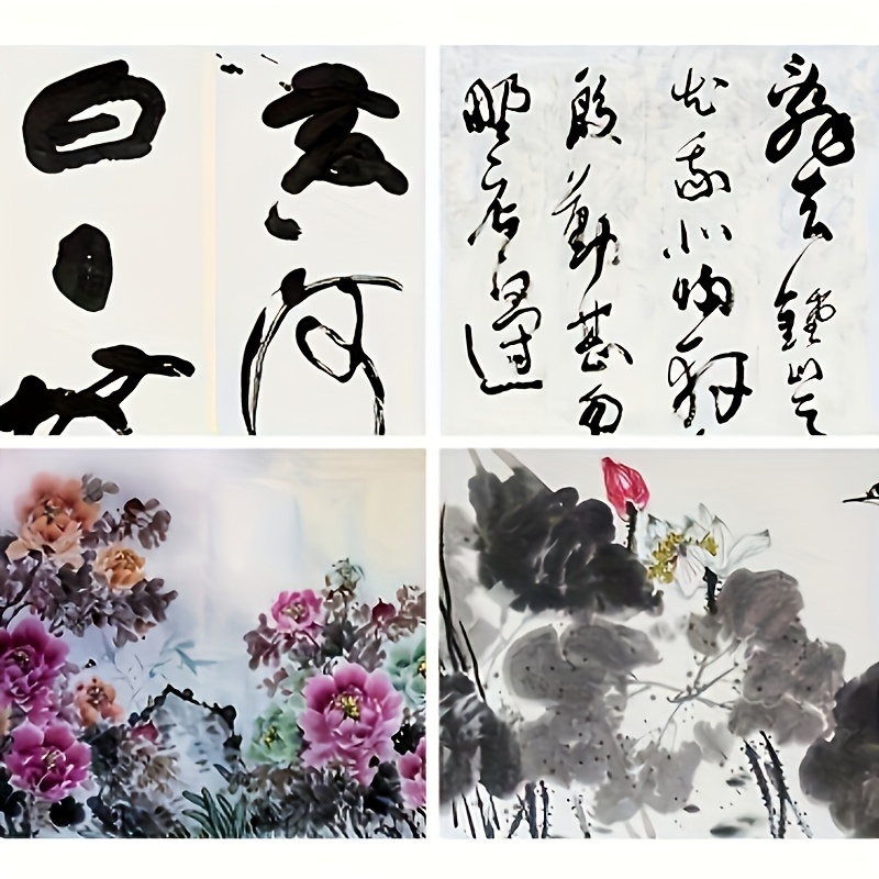 100/200 Pcs of Half-Cooked Chi - Chinese Art Craft recension och pris
