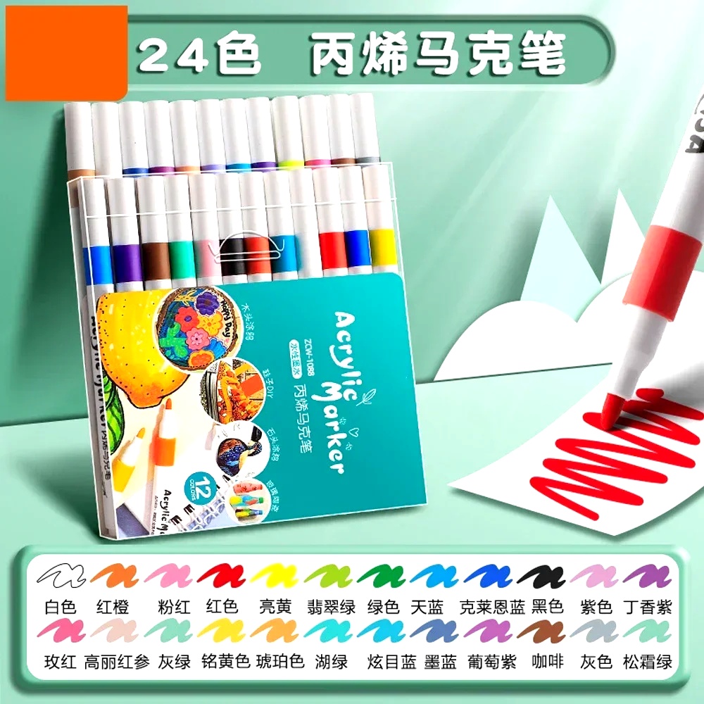 Soft Tip Acrylic Marker Pen Se - Art Craft 5 Year Old recension och pris