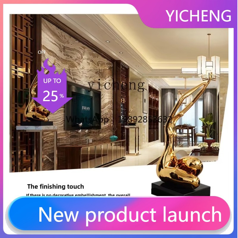 BB  Hotel Lobby Ornament Creat - Art Craft Hotel recension och pris