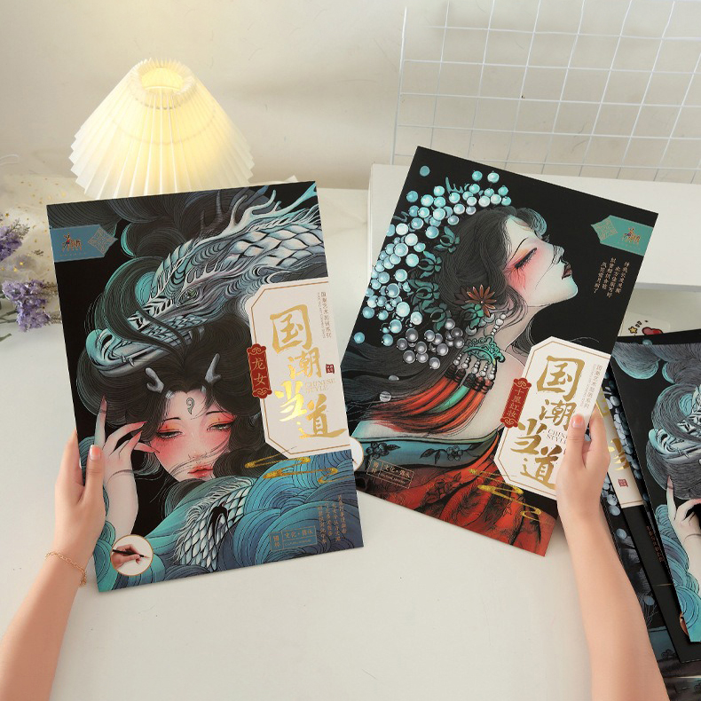 42x29.7 CM DIY Scratch Paintin - Chinese Art Craft recension och pris