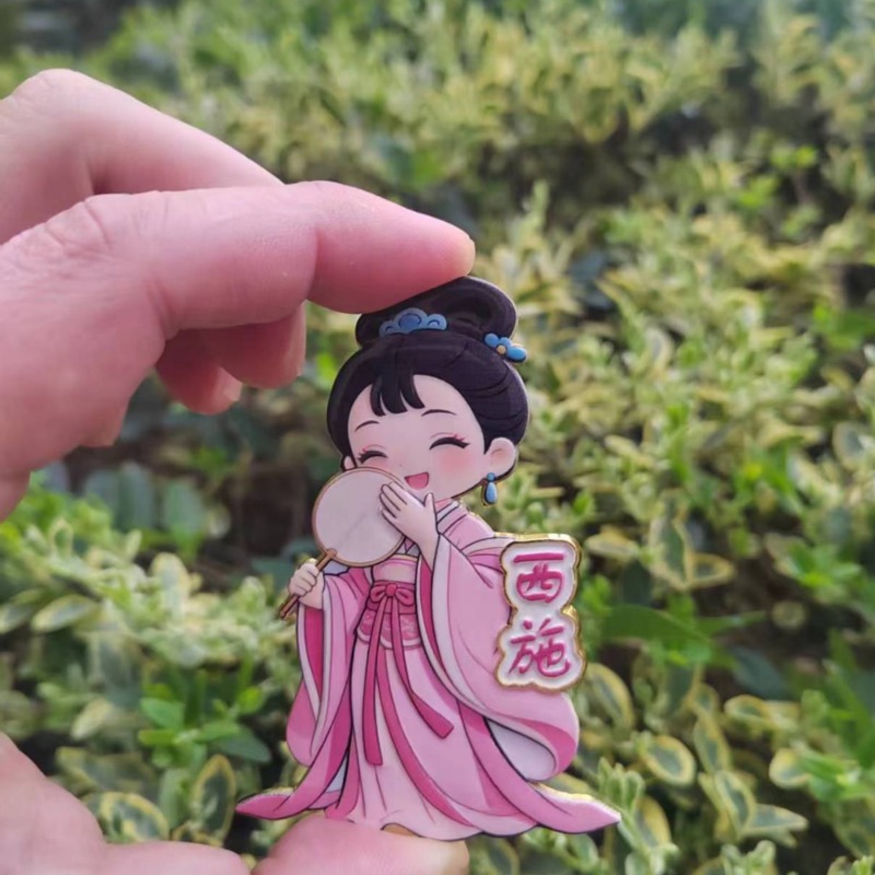 Chinese Style Classical Four G - Art Craft Magnet recension och pris