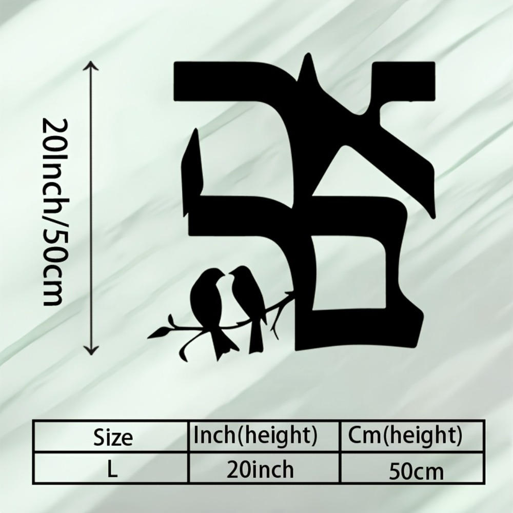 CIFBUY Metal Wall Art Jewish S - Art & Craft Teacher Vacancy recension och pris