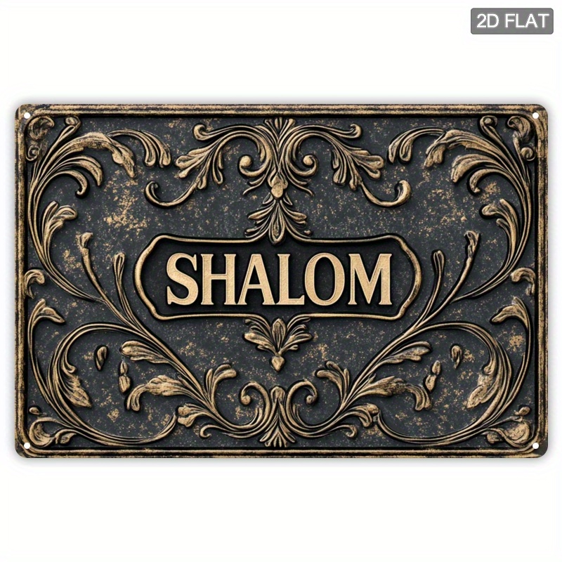 CIFBUY Vintage Shalom Aluminum - Art & Craft Teacher Vacancy recension och pris