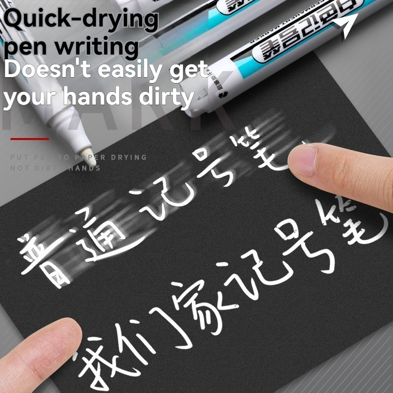 1/10/20Pcs White Permanent Mar - Illustration Marker Set recension och pris