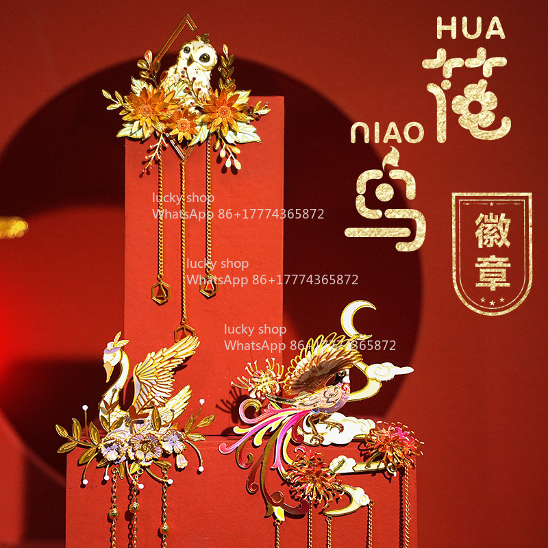 Chinese Style Flower Bird Meta - Chinese Art Craft recension och pris