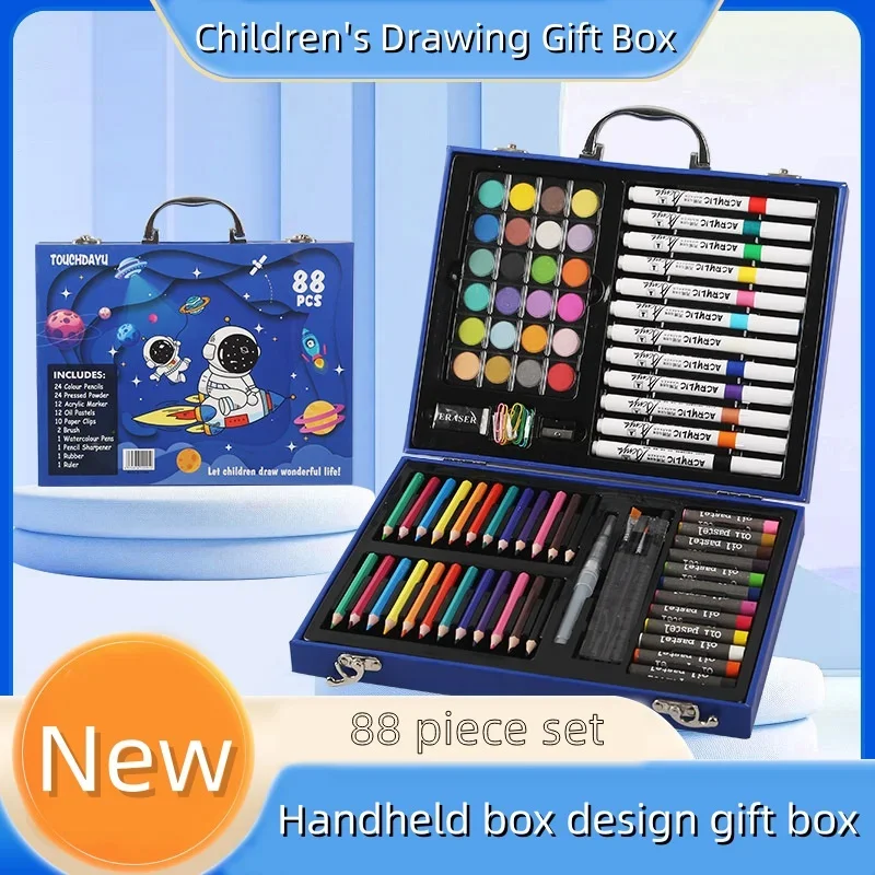 88-piece Set of Exquisite Acry - Illustration Marker Set recension och pris