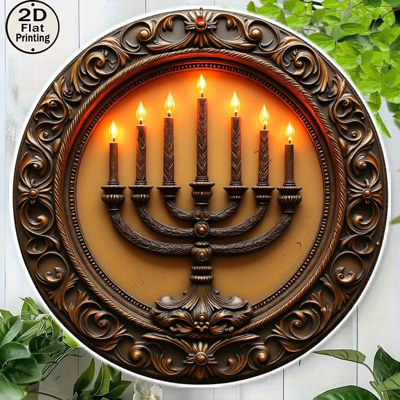 CIFBUY Vintage Menorah Aluminu - Art & Craft Teacher Vacancy recension och pris