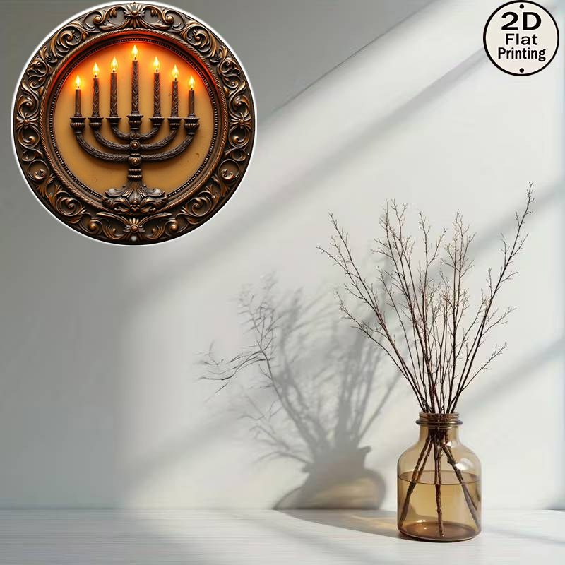 CIFBUY Vintage Menorah Aluminu - Art & Craft Teacher Vacancy recension och pris