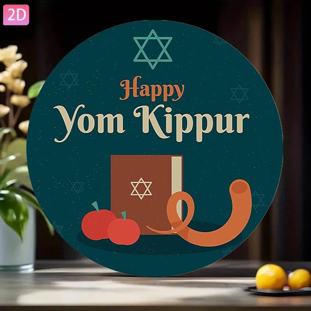 CIFBUY Vintage Hebrew Aluminum - Art & Craft Teacher Vacancy recension och pris