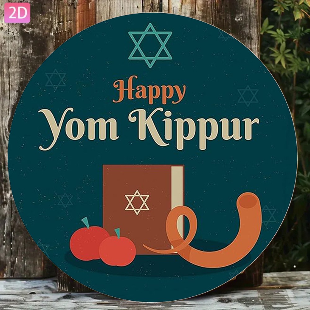 CIFBUY Vintage Hebrew Aluminum - Art & Craft Teacher Vacancy recension och pris